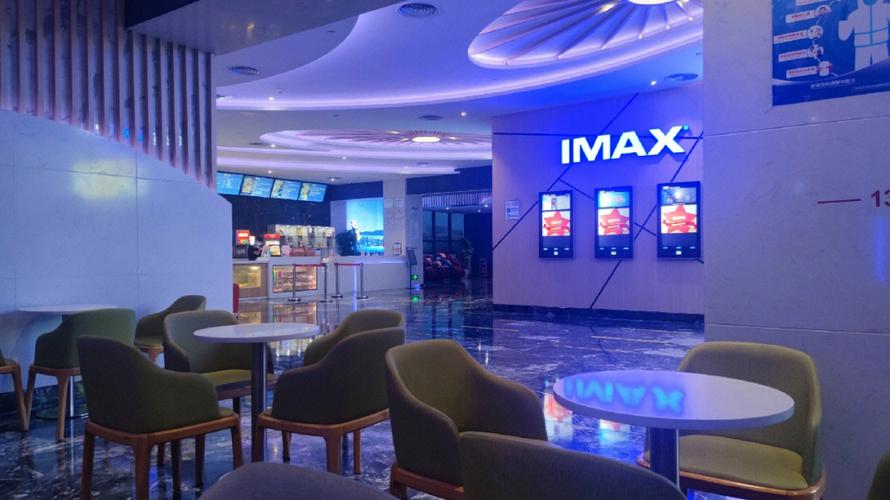 广州imax，广州IMAX影院指南？