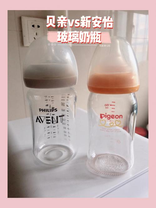 新安怡奶瓶怎么样，新安怡奶瓶国产和进口哪个好？